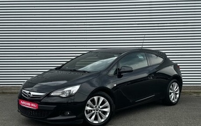 Opel Astra J, 2014 год, 985 000 рублей, 1 фотография