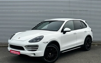 Porsche Cayenne III, 2012 год, 2 530 000 рублей, 1 фотография