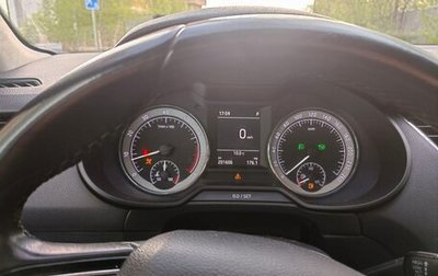 Skoda Octavia, 2016 год, 1 100 000 рублей, 1 фотография