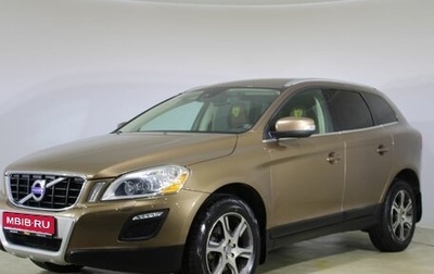 Volvo XC60 II, 2012 год, 1 680 000 рублей, 1 фотография