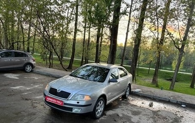 Skoda Octavia, 2007 год, 520 000 рублей, 1 фотография