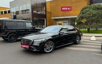 Mercedes-Benz S-Класс, 2021 год, 9 900 000 рублей, 1 фотография