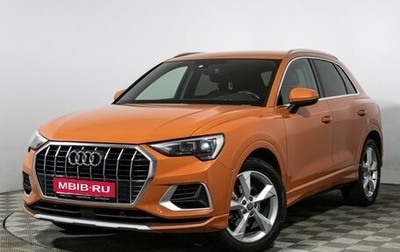 Audi Q3, 2019 год, 2 667 898 рублей, 1 фотография