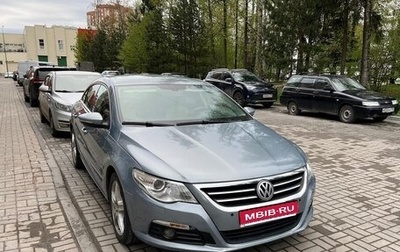 Volkswagen Passat CC I рестайлинг, 2010 год, 850 000 рублей, 1 фотография