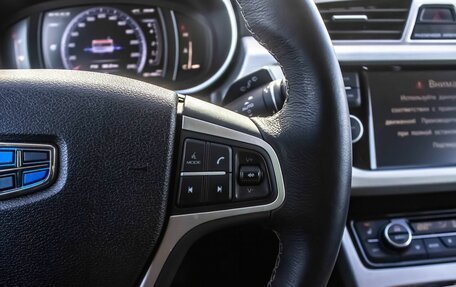 Geely Atlas I, 2021 год, 1 700 000 рублей, 22 фотография