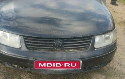 Volkswagen Passat B5+ рестайлинг, 2000 год, 190 000 рублей, 1 фотография