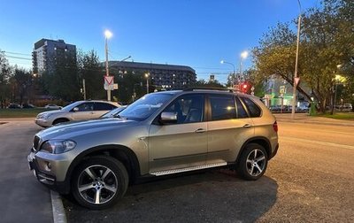 BMW X5, 2008 год, 1 610 000 рублей, 1 фотография