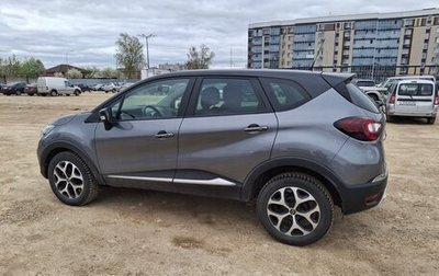 Renault Kaptur I рестайлинг, 2018 год, 1 070 000 рублей, 1 фотография