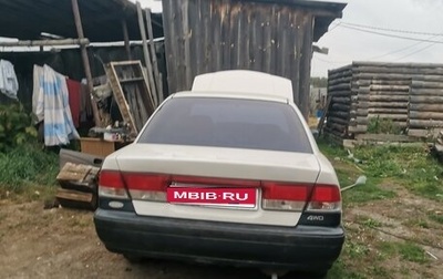 Nissan Sunny B15, 2000 год, 125 000 рублей, 1 фотография