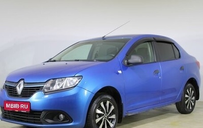 Renault Logan II, 2015 год, 690 000 рублей, 1 фотография