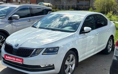 Skoda Octavia, 2018 год, 2 100 000 рублей, 1 фотография
