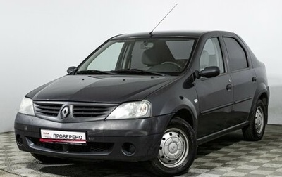 Renault Logan I, 2009 год, 339 898 рублей, 1 фотография