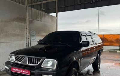 Mitsubishi L200 III рестайлинг, 2004 год, 580 000 рублей, 1 фотография