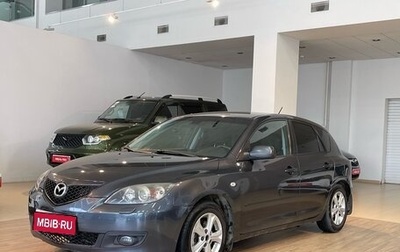 Mazda 3, 2006 год, 590 000 рублей, 1 фотография