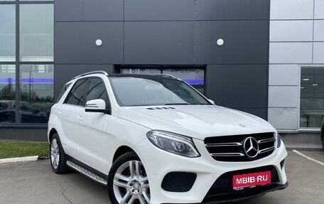 Mercedes-Benz GLE, 2016 год, 2 990 000 рублей, 3 фотография