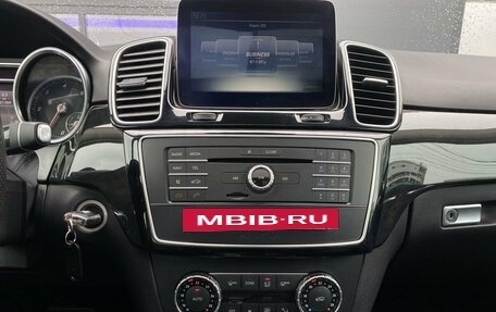 Mercedes-Benz GLE, 2016 год, 2 990 000 рублей, 18 фотография
