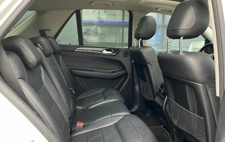 Mercedes-Benz GLE, 2016 год, 2 990 000 рублей, 22 фотография