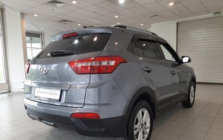Hyundai Creta I рестайлинг, 2016 год, 1 210 000 рублей, 7 фотография