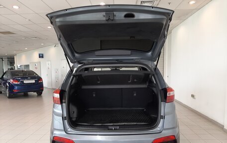 Hyundai Creta I рестайлинг, 2016 год, 1 210 000 рублей, 5 фотография