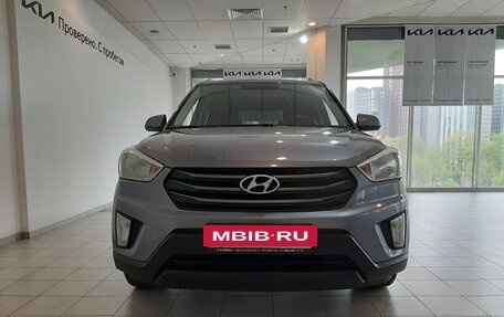 Hyundai Creta I рестайлинг, 2016 год, 1 210 000 рублей, 9 фотография