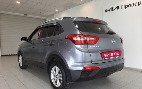 Hyundai Creta I рестайлинг, 2016 год, 1 210 000 рублей, 3 фотография