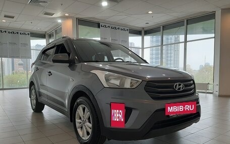 Hyundai Creta I рестайлинг, 2016 год, 1 210 000 рублей, 8 фотография