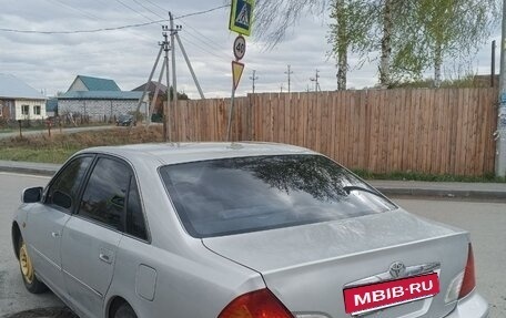 Toyota Pronard, 2000 год, 650 000 рублей, 2 фотография