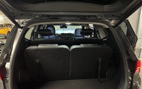Hyundai Santa Fe IV, 2023 год, 4 600 000 рублей, 21 фотография