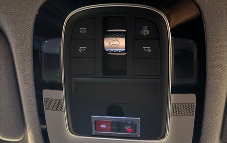 Hyundai Santa Fe IV, 2023 год, 4 600 000 рублей, 24 фотография