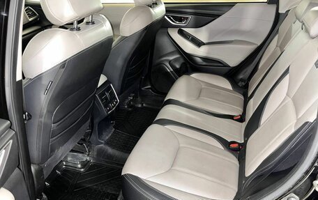 Subaru Forester, 2019 год, 2 245 000 рублей, 13 фотография