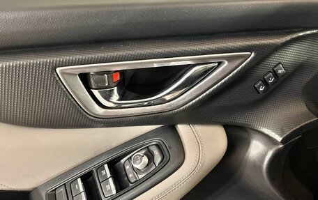 Subaru Forester, 2019 год, 2 245 000 рублей, 9 фотография