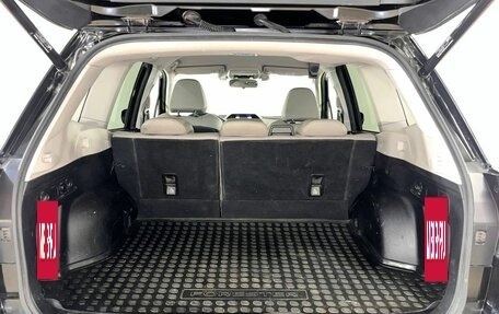 Subaru Forester, 2019 год, 2 245 000 рублей, 14 фотография