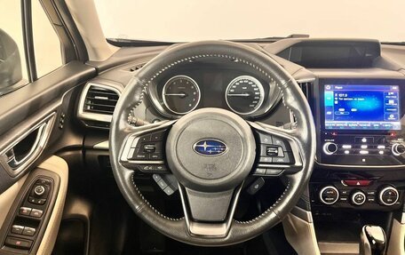 Subaru Forester, 2019 год, 2 245 000 рублей, 18 фотография