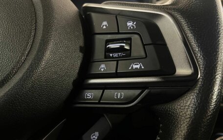 Subaru Forester, 2019 год, 2 245 000 рублей, 21 фотография