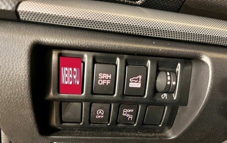 Subaru Forester, 2019 год, 2 245 000 рублей, 20 фотография
