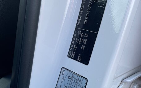 Hyundai i40 I рестайлинг, 2012 год, 1 180 000 рублей, 16 фотография