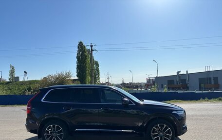Volvo XC90 II рестайлинг, 2018 год, 4 100 000 рублей, 3 фотография