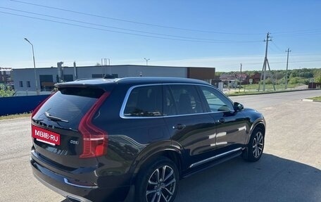Volvo XC90 II рестайлинг, 2018 год, 4 100 000 рублей, 4 фотография