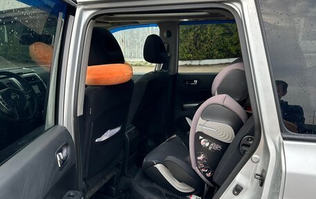 Nissan X-Trail, 2012 год, 1 650 000 рублей, 7 фотография