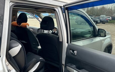 Nissan X-Trail, 2012 год, 1 650 000 рублей, 11 фотография