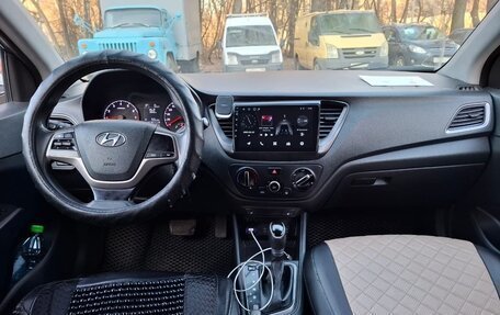 Hyundai Solaris II рестайлинг, 2017 год, 720 000 рублей, 2 фотография