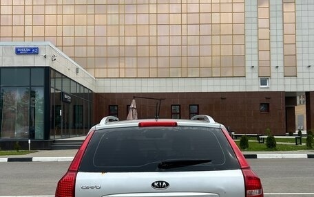 KIA cee'd I рестайлинг, 2012 год, 700 000 рублей, 3 фотография