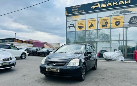Honda Stream I рестайлинг, 2001 год, 749 999 рублей, 2 фотография