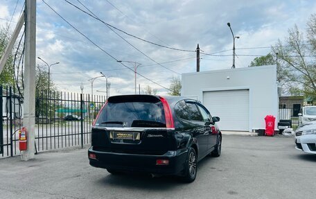 Honda Stream I рестайлинг, 2001 год, 749 999 рублей, 6 фотография