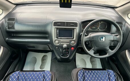 Honda Stream I рестайлинг, 2001 год, 749 999 рублей, 14 фотография