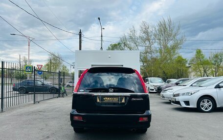 Honda Stream I рестайлинг, 2001 год, 749 999 рублей, 7 фотография