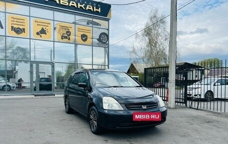 Honda Stream I рестайлинг, 2001 год, 749 999 рублей, 4 фотография