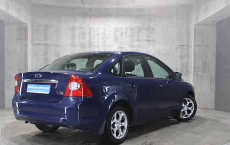 Ford Focus II рестайлинг, 2008 год, 587 000 рублей, 10 фотография