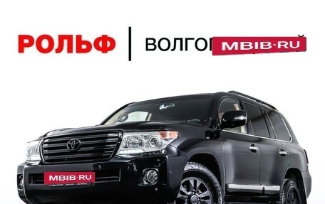 Toyota Land Cruiser 200, 2013 год, 3 450 000 рублей, 33 фотография