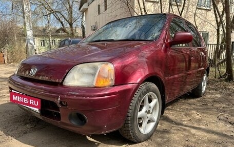 Honda Logo, 1996 год, 190 000 рублей, 5 фотография